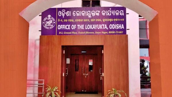 ମାସ୍କ ଏବଂ ପିପିଇ କିଟ୍ ଦୁର୍ନୀତି ମାମଲାରେ ରାଜ୍ୟ ସରକାରଙ୍କୁ କ୍ଲିନଚିଟ୍