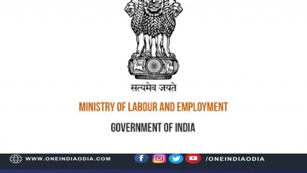 ସରକାର ଆଣୁଛନ୍ତି ନୂଆ ନିୟମ ! ନିର୍ଦ୍ଧାରିତ ସମୟରୁ 15 ମିନିଟ୍ ଅଧିକ କାମ କଲେ କମ୍ପାନୀ ଦେବ ଟଙ୍କା