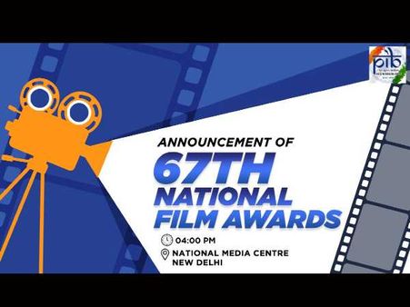 67th National Film Award List: ସୁଶାନ୍ତ ସିଂଙ୍କ 'ଛିଛୋରେ' ଶ୍ରେଷ୍ଠ ଚଳଚ୍ଚିତ୍ର, କଙ୍ଗନା ରାନାୱତ ଶ୍ରେଷ୍ଠ ଅଭିନେତ୍ରୀ