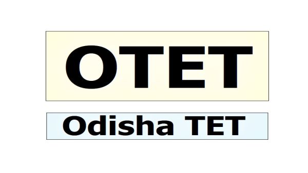 ଓଟିଇଟି ପରୀକ୍ଷା କେନ୍ଦ୍ରରେ ମୋବାଇଲ ବ୍ୟବହାର, ଦାୟିତ୍ୱରେ ଥିବା ତିନି ଜଣ ଶିକ୍ଷକ ଚାକିରିରୁ ନିଲମ୍ବିତ
