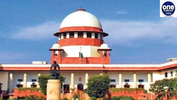 'ଆଇନଗତ ବିବାହ କରିଥିବା ଦମ୍ପତିଙ୍କ ଯୌନ ସମ୍ପର୍କକୁ ବଳାତ୍କାର କୁହାଯାଇପାରିବ କି ?' : ସୁପ୍ରିମକୋର୍ଟ