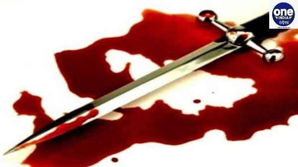 ବାପାର ହତ୍ୟା କଲେ ଦୁଇ ନୃଶଂସ ପୁଅ