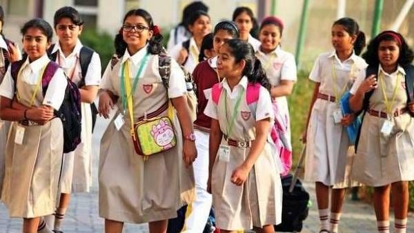 ବେସରକାରୀ ସ୍କୁଲରେ ନାମଲେଖା : ଗରିବ ପିଲାଙ୍କ ପାଇଁ ପୁଣି ସଂଶୋଧନ କଲେ ସରକାର