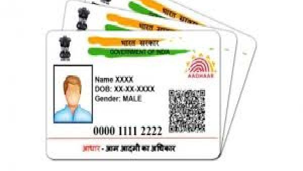 ସରକାରଙ୍କ ବଡ ନିଷ୍ପତ୍ତି : ଏହି ସବୁ କାର୍ଯ୍ୟ ପାଇଁ ଆଉ ଦରକାର ନାହିଁ ଆଧାର କାର୍ଡ !
