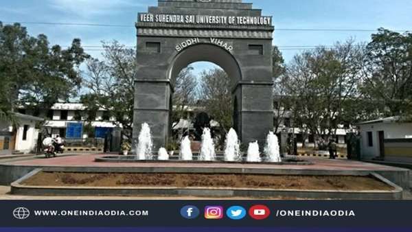 ଭିସୁଟରେ ଦ୍ୱିତୀୟ ବର୍ଷର ଛାତ୍ରଙ୍କୁ ରାଗିଂ ଅଭିଯୋଗ : କହିଲେ ବିଳମ୍ବିତ ରାତିରେ ଯୋରଜବରଦସ୍ତ ଅନ୍ଧାର କୋଠୀରକୁ ଡାକି..