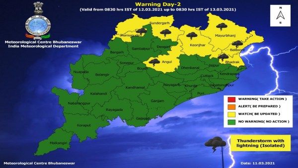 ବର୍ଷା ଓ ବଜ୍ରପାତ ନେଇ ଆସନ୍ତା 3 ଘଣ୍ଟା ଯାଏଁ 7 ଜିଲ୍ଲାକୁ ୟେଲୋ ୱାର୍ଣ୍ଣିଂ