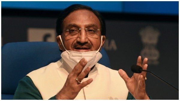 NEET UG 2021: ବର୍ଷକୁ ଥରେ ହେବ NEET 2021 ପରୀକ୍ଷା, ସୂଚନା ଦେଲେ ଶିକ୍ଷା ମନ୍ତ୍ରୀ