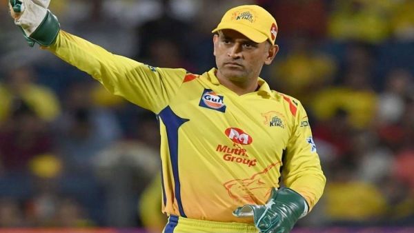CSK vs DC: ପ୍ରଥମ ମ୍ୟାଚରେ ଧୋନିଙ୍କୁ ଡବଲ ଝଟକା, ପରାଜୟ ସହ 12 ଲକ୍ଷ ଟଙ୍କା ଫାଇନ୍