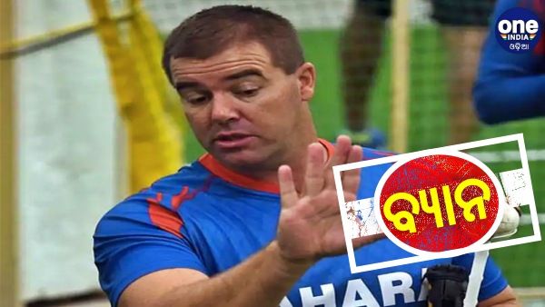 Big Breaking: ସମସ୍ତ ପ୍ରକାର କ୍ରିକେଟରୁ 8 ବର୍ଷ ପାଇଁ ବ୍ୟାନ ହେଲେ ଏହି ଖେଳାଳି