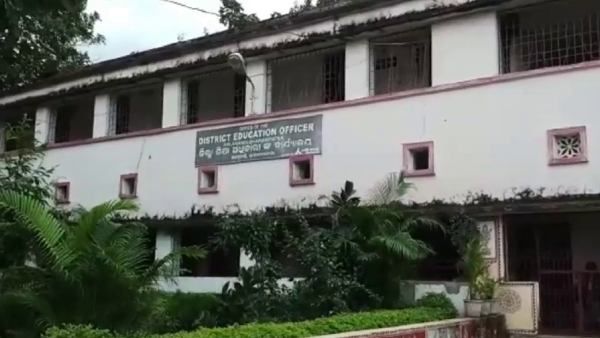 ଜାଲ୍ ସାର୍ଟିଫିକେଟରେ ସରକାରୀ ଚାକିରି : 25 ଶିକ୍ଷକ ବହିଷ୍କୃତ