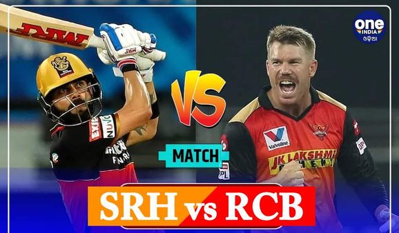 IPL 2021, SRH vs RCB: ଆଜି ଚେନ୍ନାଇରେ ଦେଖିବାକୁ ମିଳିବ ବିରାଟ-ରସିଦଙ୍କ ଫାଇଟ୍