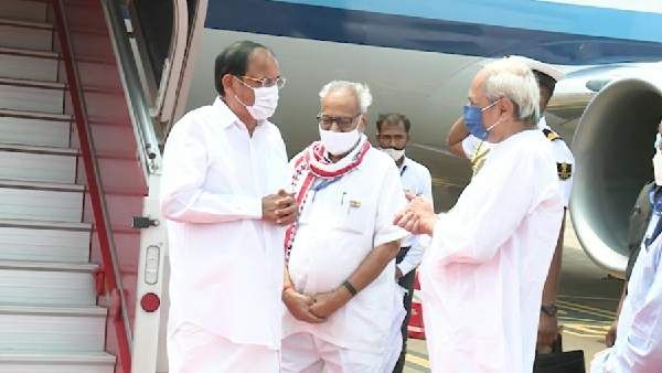 ଭୁବନେଶ୍ୱରରେ ଉପରାଷ୍ଟ୍ରପତି ଭଙ୍କେୟା ନାଇଡୁ, ଜାଣନ୍ତୁ କଣ ରହିଛି ସମ୍ପୂର୍ଣ୍ଣ କାର୍ଯ୍ୟସୂଚୀ