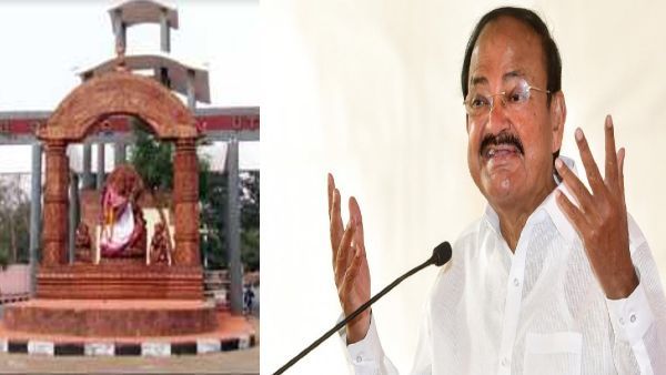 ଚାକିରୀ ପଛରେ ନ ଗୋଡ଼ାଇ ନିଯୁକ୍ତିଦାତା ହେବାକୁ ଉପରାଷ୍ଟ୍ରପତିଙ୍କ ଆହ୍ୱାନ