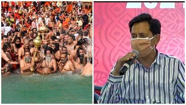 କମିବନି କୁମ୍ଭମେଳାର ଅବଧି, ସ୍ପଷ୍ଟୀକରଣ ଦେଲେ ହରିଦ୍ୱାର ଜିଲ୍ଲାପାଳ ଦୀପକ ରାୱତ