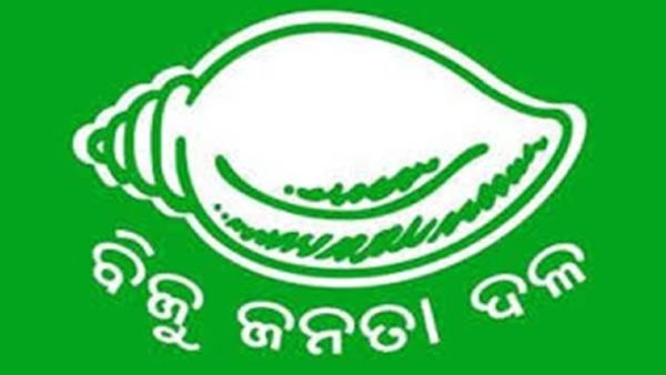 ଧାମନଗର ଏନଏସି ଦଖଲ କଲା ବିଜେଡି