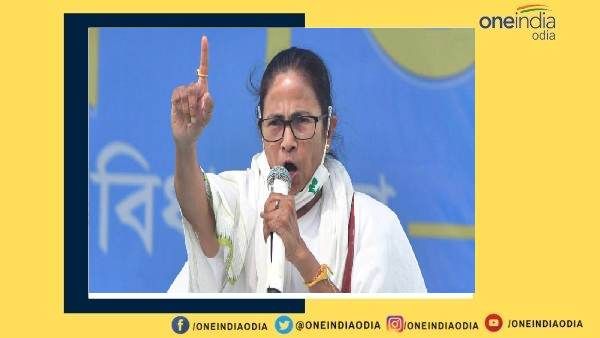 ମୋଦୀଙ୍କ ଉପରେ ମମତାଙ୍କ ପ୍ରତିବାଦ, କହିଲେ- 