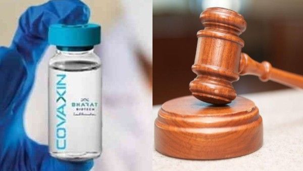 ହାଇକୋର୍ଟରେ ପହଞ୍ଚିଲା ପିଲାଙ୍କ ଉପରେ କୋଭାକ୍ସିନ୍ ପରୀକ୍ଷଣ ମାମଲା, କେନ୍ଦ୍ର ଏବଂ DCGI କୁ ନୋଟିସ ଜାରି