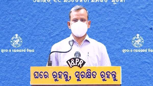 ଗ୍ଲୋବାଲ ଟେଣ୍ଡର କରିଛି ଓଡ଼ିଶା, 3.8 କୋଟି ଟିକା କିଣିବ ରାଜ୍ୟ ; କୋଭିଡ୍ ମୁକାବିଲା ନେଇ ଗଠନ ହେଲା ଉପଦେଷ୍ଟା କମିଟି