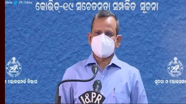 ଆସିଲା ନଭେମ୍ୱର ଗାଇଡଲାଇନ: ଜାଣନ୍ତୁ, ଦୀପାବଳି ପାଇଁ କଣ ରହିଲା କଟକଣା ?