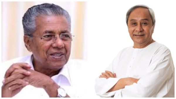 ନବୀନଙ୍କୁ କେରଳ ମୁଖ୍ୟମନ୍ତ୍ରୀଙ୍କ ଚିଠି: କେନ୍ଦ୍ର ଟିକା ନୀତି କୋହଳ କରିବା ନେଇ ନବୀନଙ୍କ ଦାବିକୁ କଲେ ସମର୍ଥନ