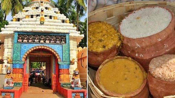 ଆସନ୍ତାକାଲିଠୁ ଗୁଣ୍ଡିଚା ମନ୍ଦିରର ମିଳିବ ଆଡ଼ପ ଅବଢା