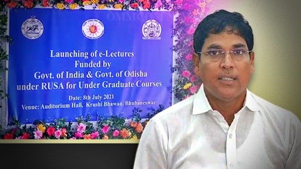 ‘ଇ-ଲେକଚର୍’ ପୋର୍ଟାଲରେ ଭର୍ଚୁଆଲ୍ ମୋଡରେ ପାଠ ପଢ଼ିବେ +୩ ଛାତ୍ରଛାତ୍ରୀ