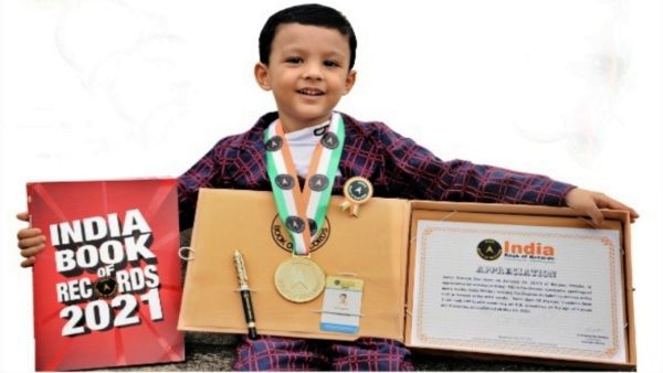 ଇଣ୍ଡିଆ ବୁକ୍ ଅଫ୍ ରେକର୍ଡ୍ସରେ ସ୍ଥାନ ପାଇଲେ ବ୍ରହ୍ମପୁରର ୪ ବର୍ଷର ବାଳକ ଆରଭ୍