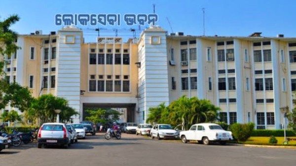 185 ଜୁନିଅର ଡାଟା ଏଣ୍ଟ୍ରି ଅପରେଟରଙ୍କୁ ଗୃହ ବିଭାଗରେ ନିଯୁକ୍ତି ଦେଇଛନ୍ତି ଷ୍ଟାଫ୍ ସିଲେକ୍ସନ କମିଶନ