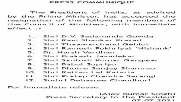 ମୋଦୀ କ୍ୟାବିନେଟ ସମ୍ପ୍ରସାରଣ ପୂର୍ବରୁ ସ୍ୱାସ୍ଥ୍ୟ ଓ ଶିକ୍ଷା ମନ୍ତ୍ରୀଙ୍କ ସମେତ 12 ମନ୍ତ୍ରୀଙ୍କ ଇସ୍ତଫା