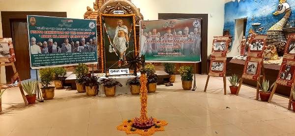 ସ୍ୱାଧୀନତା ସଂଗ୍ରାମୀଙ୍କ ପାଇଁ ଆୟୋଜିତ ହେବ ରୋଡ ମ୍ୟୁଜିୟମ