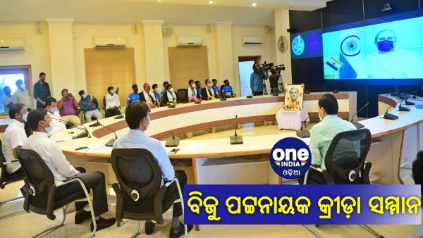 ଅମିତ ରୋହିଦାସଙ୍କୁ ମିଳିଲା ବିଜୁ ପଟ୍ଟନାୟକ କ୍ରୀଡ଼ା ସମ୍ମାନ