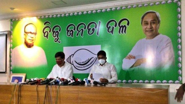 ଜାତିଭିତ୍ତିକ ଜନଗଣନା ଦାବି କଲା ବିଜେଡି, ଦାବି ପୁରଣ ନ ହେଲେ ଆନ୍ଦୋଳନର ଚେତାବନୀ