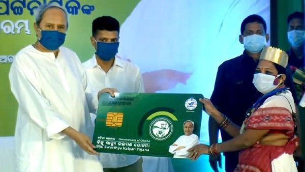 ସ୍ମାର୍ଟ ହେଲ୍‌ଥ କାର୍ଡ ବଣ୍ଟନ ଶୁଭାରମ୍ଭ କଲେ ମୁଖ୍ୟମନ୍ତ୍ରୀ ନବୀନ ପଟ୍ଟନାୟକ