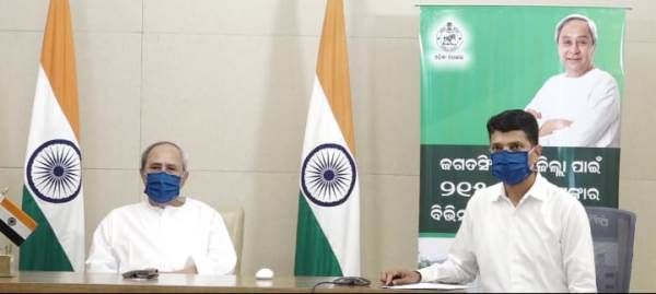 ଜଗତସିଂହପୁର ଜିଲ୍ଲାରେ ୨୧୫ କୋଟି ଟଙ୍କାର ପ୍ରକଳ୍ପ ଶୁଭାରମ୍ଭ