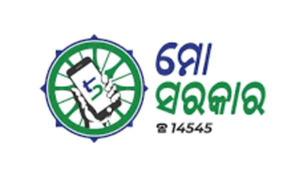 ବାଜିଲା ମୋ ସରକାର ଛାଟ: କାର୍ଯ୍ୟରେ ଅବହେଳା କରି ନିଲମ୍ବିତ ହେଲେ ଆଇପିଓ