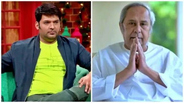 ମୁଖ୍ୟମନ୍ତ୍ରୀଙ୍କୁ ପ୍ରଶଂସା କଲେ କପିଲ ଶର୍ମା