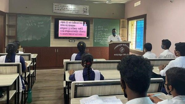 ହିଞ୍ଜିଳିର ଆଉ ୧୦ଟି ସ୍କୁଲକୁ ଲୋକାର୍ପିତ କଲେ ମୁଖ୍ୟମନ୍ତ୍ରୀ ନବୀନ ପଟ୍ଟନାୟକ