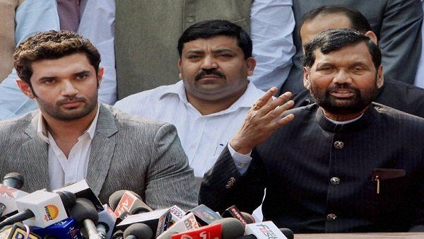 31 ବର୍ଷ ଧରି ରାମ ବିଳାସ୍ ପାଶୱାନ୍ ରହୁଥିବା ବଙ୍ଗଳା ଖାଲି କରିବାକୁ ଚିରାଗଙ୍କୁ ନୋଟିସ୍