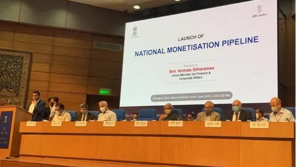 ନ୍ୟାସନାଲ ମନିଟାଇଜେସନ୍ ପାଇପଲାଇନର ଶୁଭାରମ୍ଭ କଲେ ନିର୍ମଳା ସୀତାରମଣ, କହିଲେ - ‘ବିକ୍ରି ହେବ ନାହିଁ ଜମି'