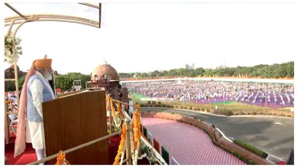 ସ୍ୱାଧୀନତା ଦିବସରେ ପ୍ରଧାନମନ୍ତ୍ରୀ ନରେନ୍ଦ୍ର ମୋଦୀଙ୍କ ମନ୍ତ୍ର : 'ସବକା ସାଥ, ସବକା ବିକାଶ, ସବକା ବିଶ୍ୱାସ ଏବଂ ସବକା ପ୍ରୟାସ'