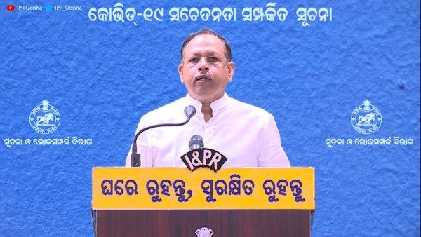 ବଢିବନି ମୂର୍ତ୍ତି ଉଚ୍ଚତା, ୪ ଫୁଟରେ ସୀମିତ ରହିବ