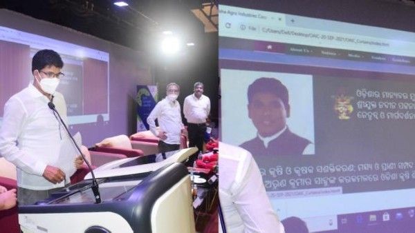 ଶିକ୍ଷିତ ଯୁବକଙ୍କ ପାଇଁ ଆଜି ଭୁବନେଶ୍ୱର ଠାରେ ୧୨ ଦିନିଆ ଦକ୍ଷତା ବୃଦ୍ଧି ତାଲିମ କାର୍ଯ୍ୟକ୍ରମର ଶଭୁାରମ୍ଭ 