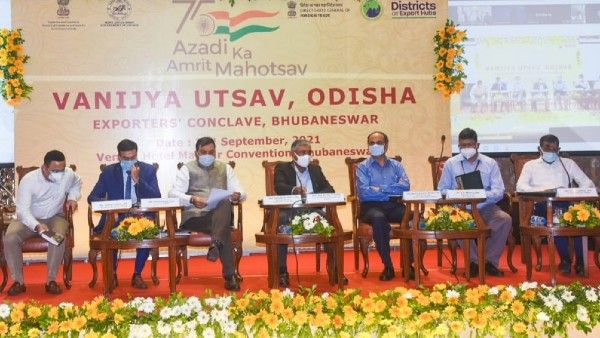 ଏମ୍ଏସ୍ଏମ୍ଇ ଓ ଶିଳ୍ପ ବିଭାଗ ପକ୍ଷରୁ ବାଣିଜ୍ୟ ଉତ୍ସବ ଆୟୋଜିତ