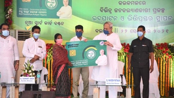 ଉତ୍ତମ ଚିକିତ୍ସା ସୁବିଧାରୁ କେହି ବଞ୍ଚିତ ନ ହେଉ, ଏହା ଆମର ଲକ୍ଷ୍ୟ: ମୁଖ୍ୟମନ୍ତ୍ରୀ