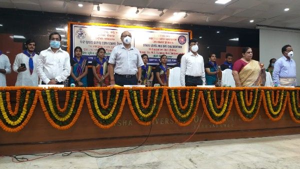 ରାଜ୍ୟସ୍ତରୀୟ ଜାତୀୟ ସେବା ଯୋଜନା ପ୍ରତିଷ୍ଠା ଦିବସ ସମାରୋହ