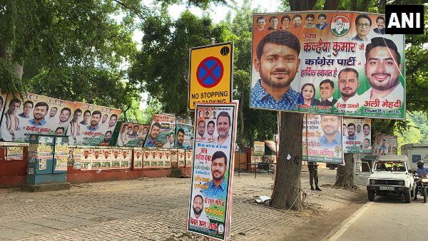 କଂଗ୍ରେସୀ ହେବେ କହ୍ନେୟା କୁମାର, ସଦସ୍ୟତା ପୂର୍ବରୁ ମଧ୍ୟ 'ଅଭିନନ୍ଦନ' ପୋଷ୍ଟରରେ ଭର୍ତ୍ତି ହେଲା କଂଗ୍ରେସ କାର୍ଯ୍ୟାଳୟ