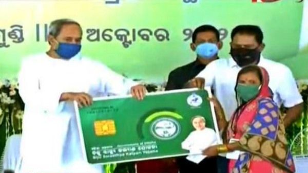 ସୋମବାର ମୁଖ୍ୟମନ୍ତ୍ରୀଙ୍କ କନ୍ଧମାଳ ଗସ୍ତ, ସ୍ମାର୍ଟ ସ୍ୱାସ୍ଥ୍ୟ କାର୍ଡ ବାଣ୍ଟିବେ ନବୀନ