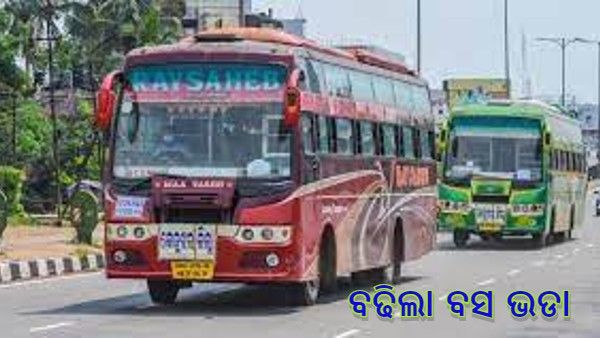 ପୁଣି ବଢିଲା ବସ ଭଡା