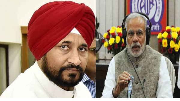 ପ୍ରଧାନମନ୍ତ୍ରୀ ମୋଦୀଙ୍କୁ ଭେଟିବେ ପଞ୍ଜାବ ମୁଖ୍ୟମନ୍ତ୍ରୀ ଚନ୍ନୀ