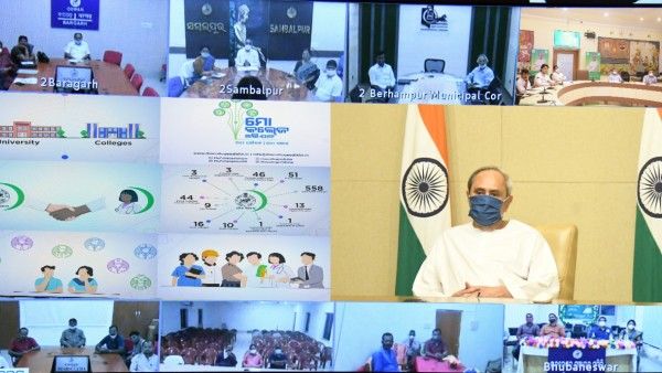 ଆରମ୍ଭ ହେଲା ମୋ କଲେଜ ଅଭିଯାନ: ପ୍ରଥମ ପର୍ଯ୍ୟାୟରେ ମୁଖ୍ୟମନ୍ତ୍ରୀଙ୍କ ଦେଢକୋଟି ଟଙ୍କା ଅନୁଦାନ ପ୍ରଦାନ 
